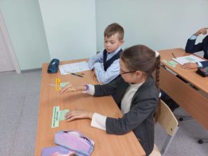 Финансовым управлением проведены уроки финансовой грамотности для учащихся