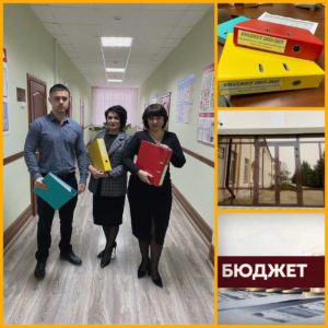 Проект бюджета и прогноз социально-экономического развития на 2023 год и на плановый период 2024 и 2025 годов