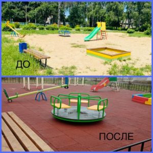 Благоустройство детской игровой площадки в с. Пятовск