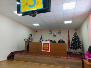Сегодня состоялись публичные слушания по Проекту бюджета Стародубского муниципального округа Брянской области на 2024 год и плановый период 2025 и 2026 годов.