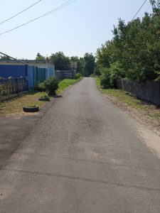 Капитальный ремонт дороги