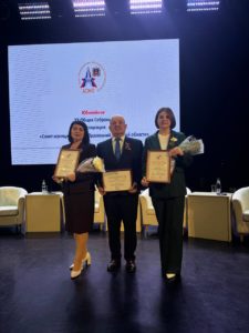 Сегодня, 24 апреля 2025 года в г. Брянск прошло общее собрание Ассоциации «Совета муниципальных образований Брянской области»